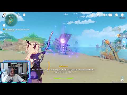 Форт мумэи геншин импакт. Всевидящий бог бренный мир исследуйте руины. Жаждующие внимания богов геншин. Жаждующие внимания богов. Глава iii.