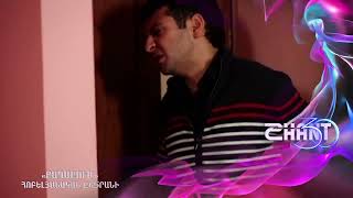 Քաղաքում/Qaghaqum – Հոբելյանական ընտրանի