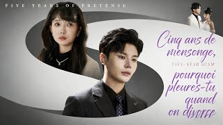 5 ans de cercueil pour son fils, mensonge du mari, rédemption héritière, mariage avec PDG#251215pwB2