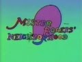 Coming Up Next On PTV Mister Rogers Neighborhood Version 1