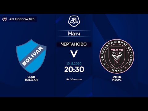 AFL20. America. Segunda. Day 20. Club Bolivar - Inter Miami.