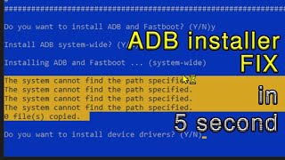 0 files copied 15 SEC ADB installer solution (Bengali)