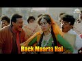 Back Maarta Hai HD Police Officer Song Karishma Kapoor Jackie Shroff