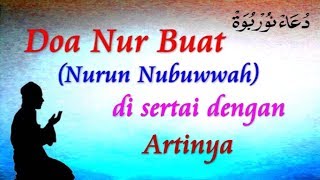 Download lagu Doa Nur Buat (Nurun Nubuwwah) di sertai dengan artinya mp3
