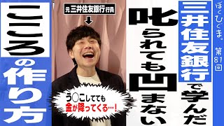 Attach YouTube