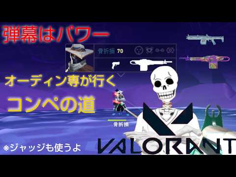 連敗ストップさせてくださいお願いします。(マジでやばい)