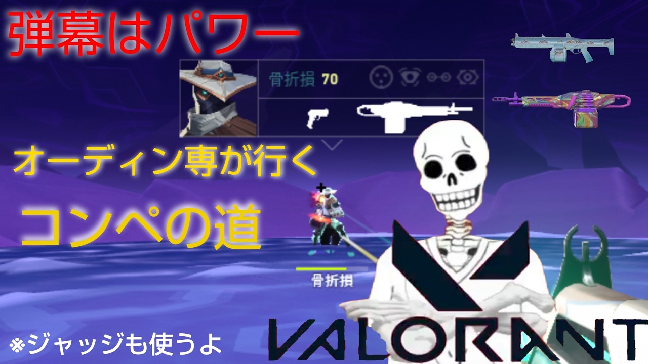 連敗ストップさせてくださいお願いします。(マジでやばい)