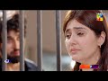 Ishq Murshid - 2nd Ep Promo - Sunday At 08 Pm On HUM TV [ Bilal Abbas & Durefishan Saleem ]