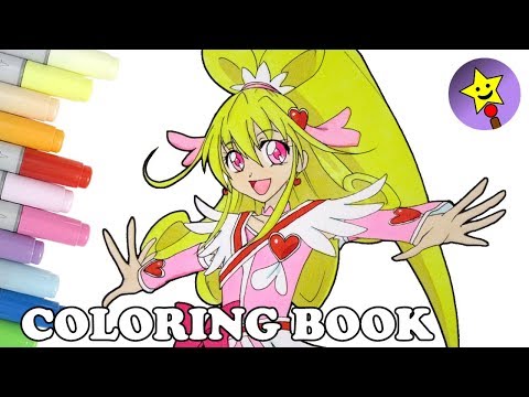 Glitter Force Doki Doki Glitter Heart Coloring Book Page DokiDoki PreCure Cure Heart Coloring Page