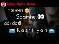 Aj mere samne#ha ye do kastiya #WhatsApp status.....