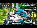 Bigil Unakaga Cover Video Song Thalapathy Vijay Nayanthara A R Rahaman