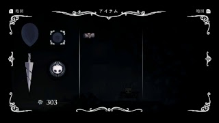 【Hollow Knight】Switchバージョン！！11:00まで