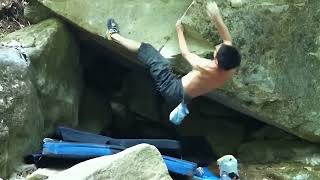 Video thumbnail of 幻の門, 三段 (7c+). 瓢 (Fukube)