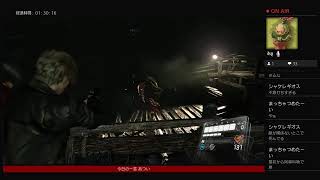 拳で語り合うおバイオ州 2