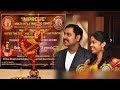ImProve Wonder Kid S Awards Ceremony With Telugu Book Of Records Os9tv RK Netha