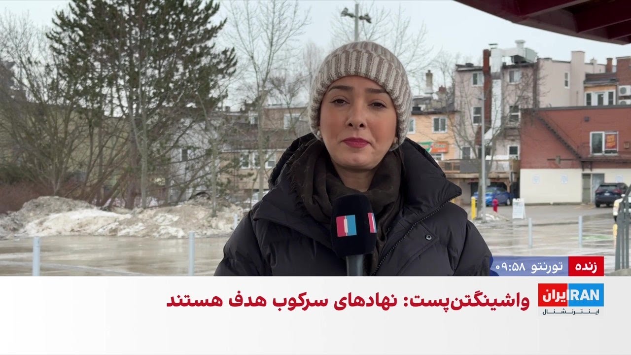 بیانیه انجمن خانواده‌های جان‌باختگان پرواز ۷۵۲؛ حکومت جمهوری اسلامی محکوم 