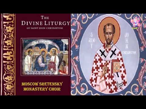 Cherubic Hymn Moscow Sretensky Monastery Choir