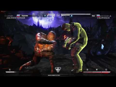 MFA2016 MKXL - Pools - CheapEddie VS Rolo