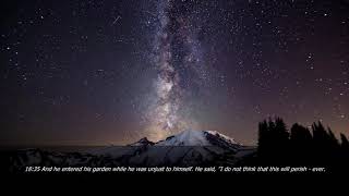 Sheikh Moutasem Al-Hameedi  Surah Al-Kahfشيخ معتصم الحميدي  صوره الكهف