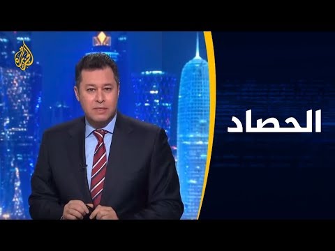 الحصاد مصر.. لماذا التهافت على استيراد الغاز من إسرائيل؟