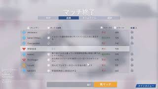 雪山