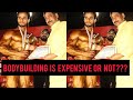Bodybuilding is expensive or not || Future in bodybuilding ||