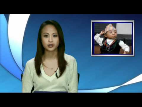 News Update- World's Shortest Man Just Over 26 Inches