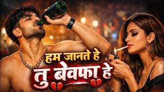 Download lagu Hum Jaante Hai Tu Bewafa Hai π₯Ίππ₯ | Heart Touching Song | NiteshJiKeGaane |New song 2026 Viral song mp3 Download lagu Hum Jaante Hai Tu Bewafa Hai π₯Ίππ₯ | Heart Touching Song | NiteshJiKeGaane |New song 2026 Viral song mp3