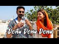 Donu Donu Donu Song Slowed Reverb Telugu