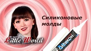 Силикон кайтекс gold flash minnow