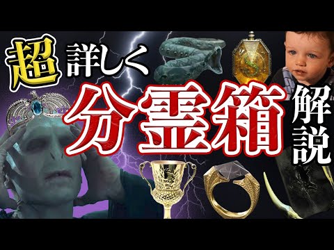 マクシミリアンのポーン - 定義