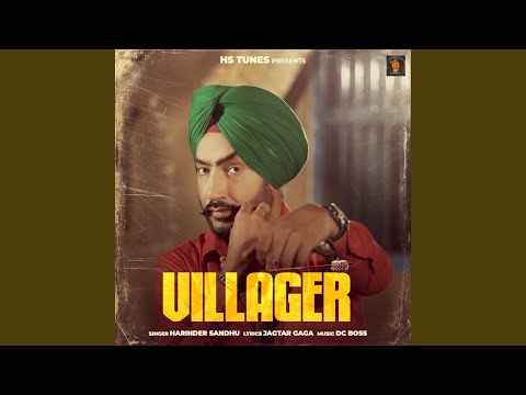 Uillager