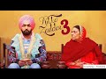 Nikka Zaildar 3 2019 Full Punjabi Movie Ammy Virk Wamiqa Gabbi Comedy Drama Romance