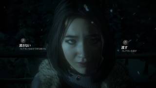 【ゲーム実況】カマキリが冬のバカンス　UntilDawn　を楽しむ１０