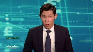 Сауда алаңы