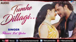 Download lagu Tumhe dillagi bhul jaani padegi bhojpuri song khesari Lal Yadav 2018 mp3