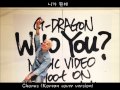 ［副歌cover試唱版］G-Dragon - Who You? (Korean cover ...