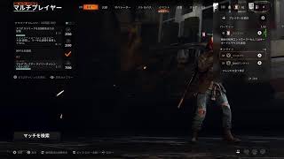 Bo6