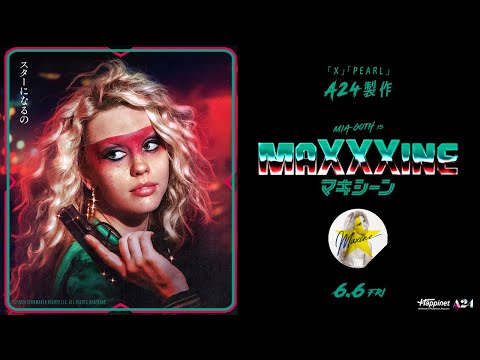 ǲ MaXXXine ޥ6.6()ͽ