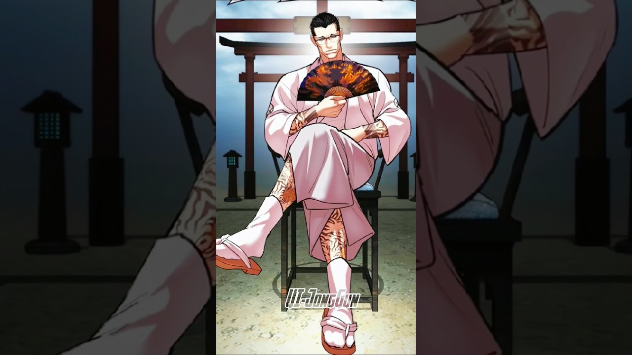 Shintaro Yamazaki lookism chap 523 & 524 #lookism #manga #edit #manhwa #anime