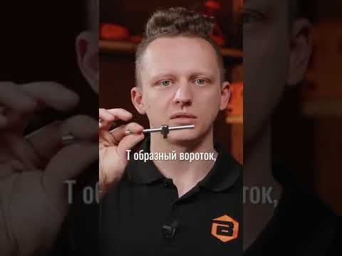 Миниатюра изображения товара Универсальный набор инструментов Вихрь 73/6/7/3