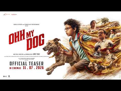 Ohh My Dog | Official Teaser