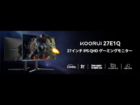 фото игровой монитор koorui 27e1qa 0