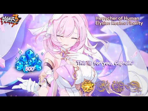 Herrscher of Human Ego Elysian Realm Finality Guide | Honkai Impact 6.0