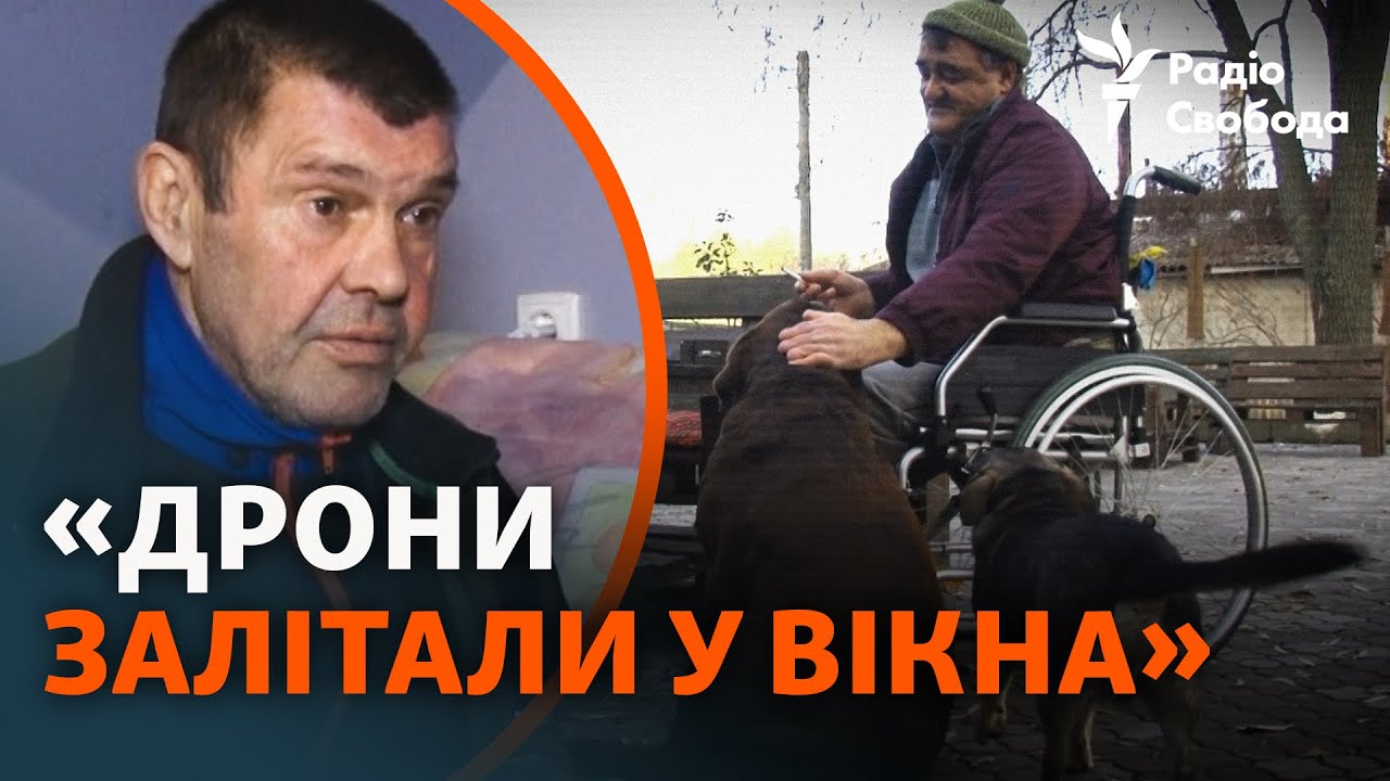 Історії людей, які втратили домівки та були змушені тікати з прифронтових мі