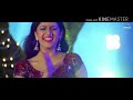 Tar Tar Pasina Chuye La