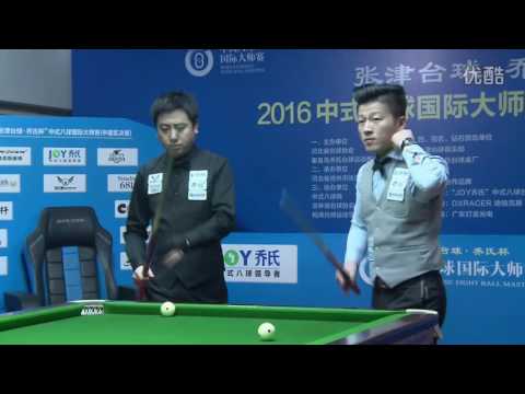 Wang Xiaoqian VS Bao Hongfeng - World Chinese 8 Ball Masters Tour 2016-2017 Stage 5 Hebei Cangzhou
