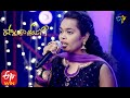 Oopiri Aguthunnadhe Song | Keerthi Performance | Padutha Theeyaga | 16th  August 2020 | ETV Telugu