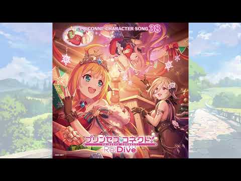 ペコリーヌ、クレジッタ(Pecorine、Creditta) - Christmas Blessing [Official Audio]