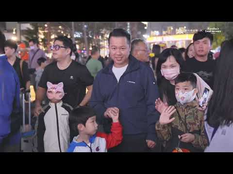 2025新竹市萬聖節